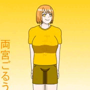 行動派の双子の姉　両宮ごるうど