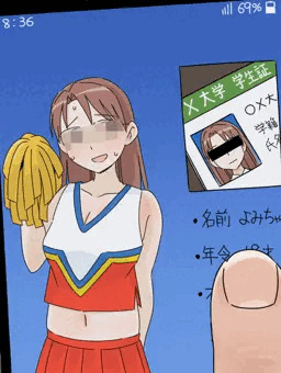 ちょいぽちゃJDよみちゃん