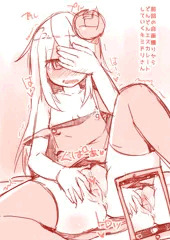 目隠し自画撮りキミドリさんその2