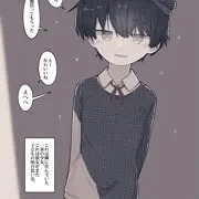 06.今も仲良しのとなりの年下の女の子（同棲編）