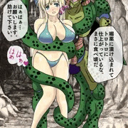 閃乱カグラ 詠 丸呑み吸収SEXのCG集が発売しました！