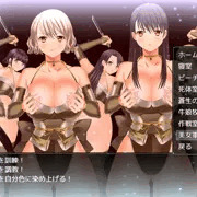【蒼生大和】美女軍団を訓練調教する場所！