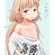 杏ちゃん寝起き