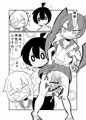 う、上野さん!不器用だからって部員をレイプするのはまずいですよ!