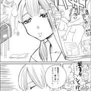 クラスの無口な委員長にエロ雑誌を見られた話