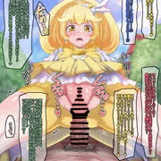 ピースじゅせいちゅーｖ
