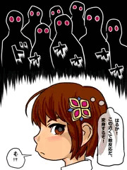 魔法少女ハイドレインジア（前編）