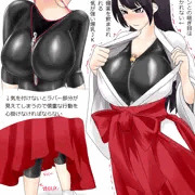 ラバースーツ巫女