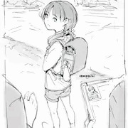 らくがき