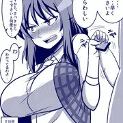 ゆうかりんはち○ぽに弱い