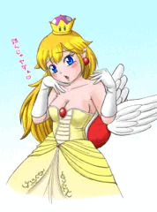 パタパタ姫(赤)
