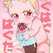 C102新刊『はぐはぐはぐたん』