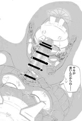 サキモエ