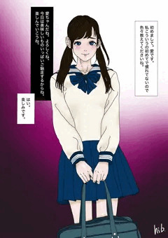 Ai-01