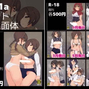 コミティア130おしながき