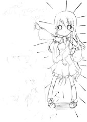 早苗さんと未完成