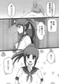 ポニテ制服処女を操って全裸にし処女膜を奪い中出しする