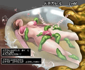 ＯＬちゃん　ＶＳコデカヒル