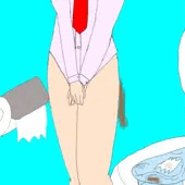 トイレを詰まらせて