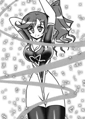 伊勢桜良ちゃん