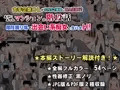 大手企業ＯＬがＳＮＳで募集し個人営業！？ 本当にあったマンションの階段話～階段 踊り場で出会い系痴女と生ハメＨ！～