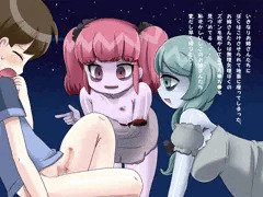 ゾンビのお姉さんとぼくのえっちな出来事