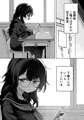 あの子は僕が好きじゃない