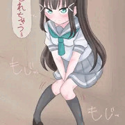 お題や