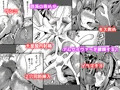 魔法神輝アムセイヴァー 身バレヒロイン脅迫調教３