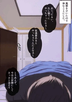 前半】暇そうだったから