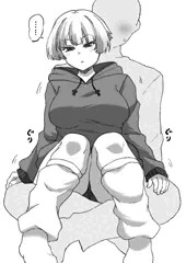 彼氏椅子のポジションがなかなか決まらない女