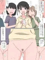 【総集編】発育CG集まとめ vol.14