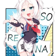 SO RE NAシムスちゃん