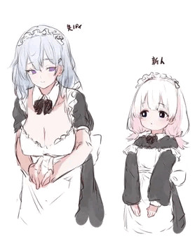 オリキャラのメイド