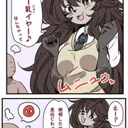 ラッコちゃんもふもふPIZR