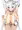 akari