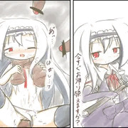 .2こま