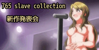 765slave collection　新作発表会