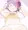 らぁ