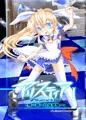 アリスティア1