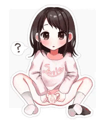 見せてくれる女の子