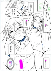 C108のWIP画像！