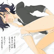 黒川すず