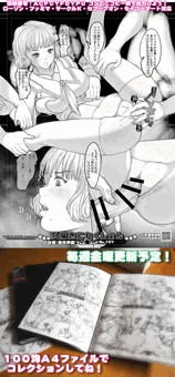 下描きこれくしょん配信中！コンビニで出力しよう！【金曜日更新】