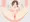 新田美波