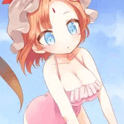 メイ
