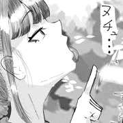 【Fantia】オリジナル1P漫画を投稿しました！【R-18】