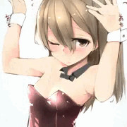 愛里寿ちゃん