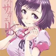 C84新刊2