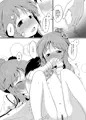 【C85新刊】藍子ミュ